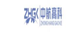 陜西中航高科實業有限公司