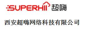 西安超嗨網絡科技有限公司