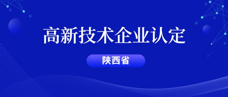 知識產(chǎn)權(quán)就是科技成果嗎